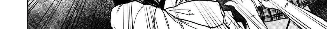 Saikyou de Saisoku no Mugen Level Up Chapter 75 page 17 - 