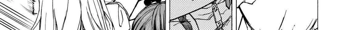 Saikyou de Saisoku no Mugen Level Up Chapter 75 page 19 - 