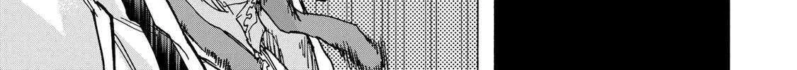 Saikyou de Saisoku no Mugen Level Up Chapter 75 page 23 - 