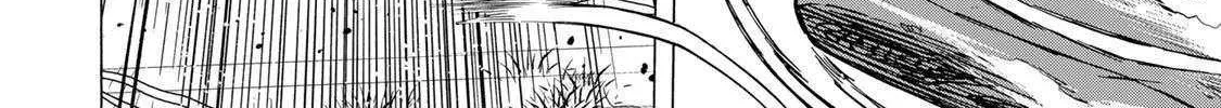 Saikyou de Saisoku no Mugen Level Up Chapter 75 page 25 - 
