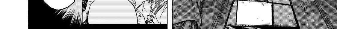 Saikyou de Saisoku no Mugen Level Up Chapter 75 page 29 - 