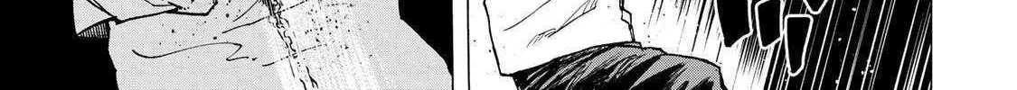 Saikyou de Saisoku no Mugen Level Up Chapter 75 page 7 - 