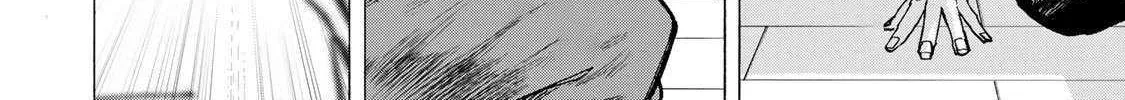 Saikyou de Saisoku no Mugen Level Up Chapter 75 page 9 - 