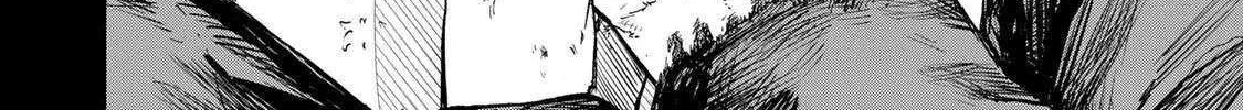 Saikyou de Saisoku no Mugen Level Up Chapter 76 page 13 - 