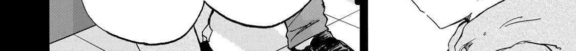 Saikyou de Saisoku no Mugen Level Up Chapter 76 page 21 - 