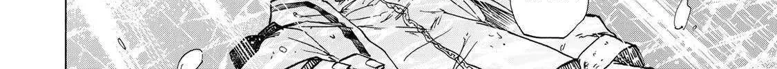 Saikyou de Saisoku no Mugen Level Up Chapter 76 page 33 - 