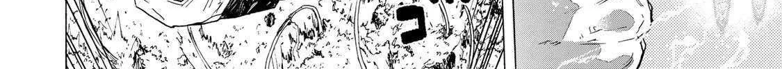 Saikyou de Saisoku no Mugen Level Up Chapter 76 page 5 - 