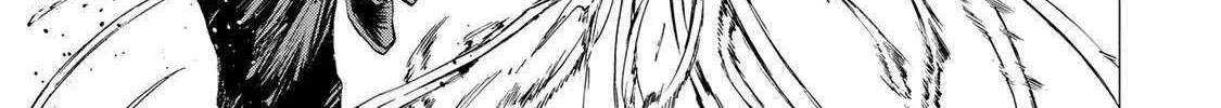 Saikyou de Saisoku no Mugen Level Up Chapter 76 page 7 - 