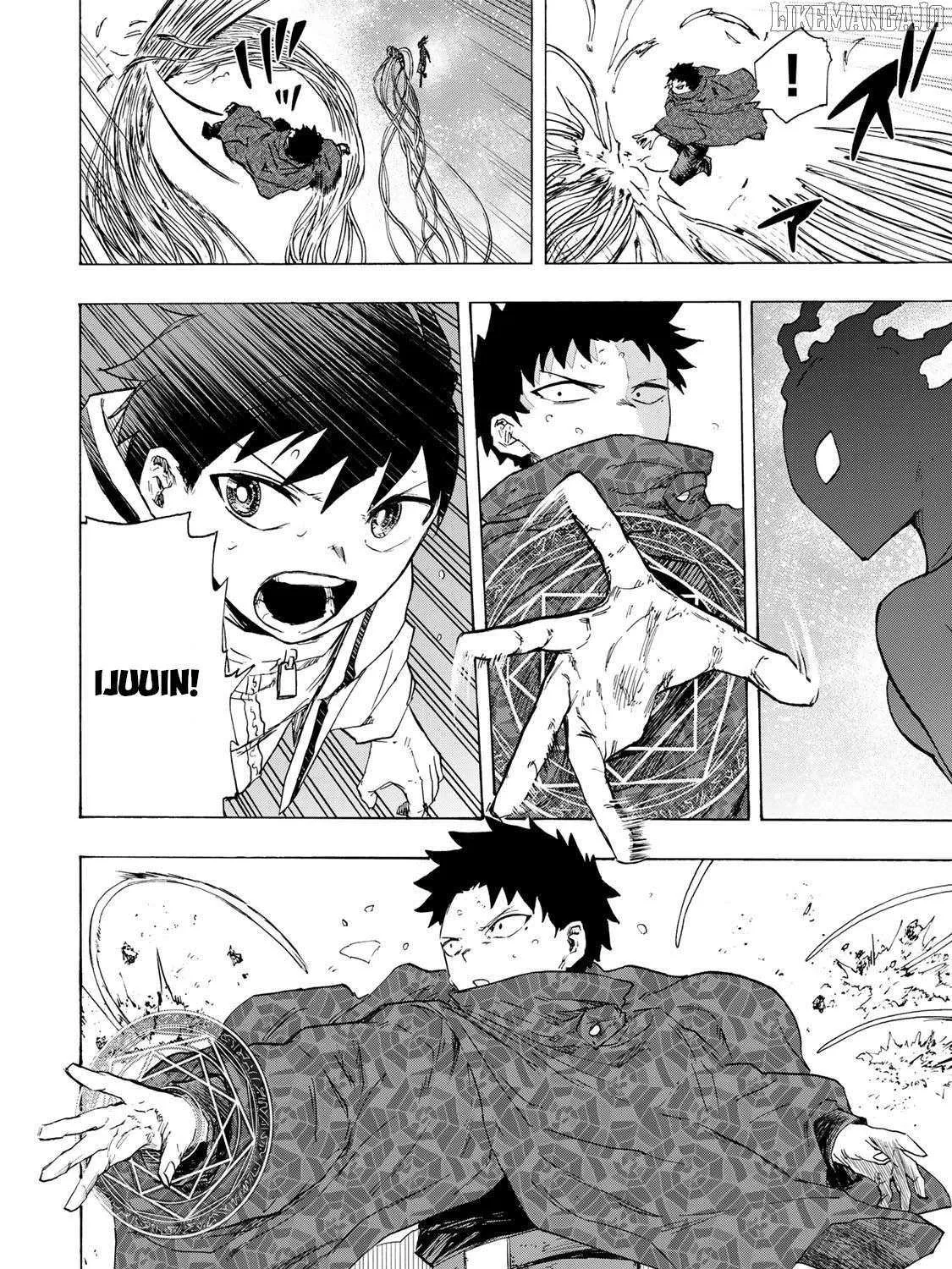 Saikyou de Saisoku no Mugen Level Up Chapter 76 page 8 - 