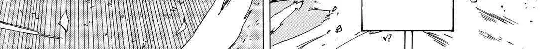 Saikyou de Saisoku no Mugen Level Up Chapter 77 page 13 - 