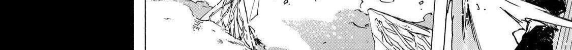 Saikyou de Saisoku no Mugen Level Up Chapter 77 page 15 - 
