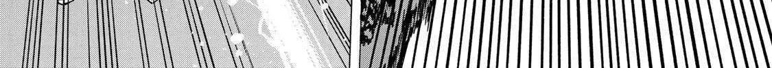 Saikyou de Saisoku no Mugen Level Up Chapter 77 page 5 - 