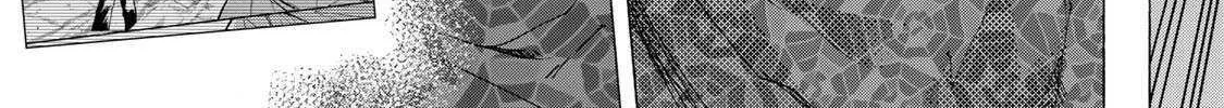 Saikyou de Saisoku no Mugen Level Up Chapter 77 page 7 - 