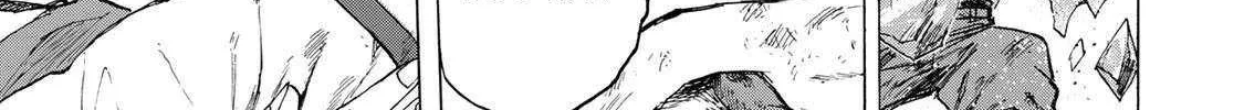 Saikyou de Saisoku no Mugen Level Up Chapter 78 page 15 - 