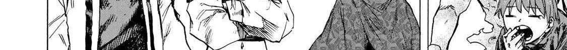 Saikyou de Saisoku no Mugen Level Up Chapter 78 page 17 - 