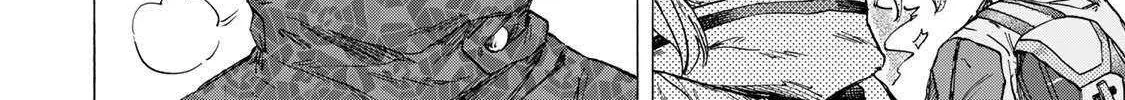 Saikyou de Saisoku no Mugen Level Up Chapter 78 page 21 - 
