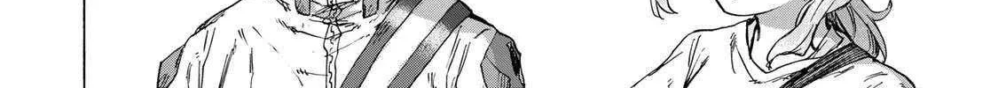 Saikyou de Saisoku no Mugen Level Up Chapter 78 page 33 - 