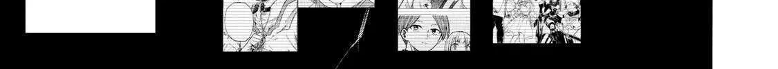 Saikyou de Saisoku no Mugen Level Up Chapter 79 page 19 - 
