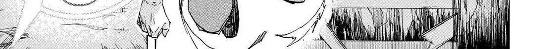 Saikyou de Saisoku no Mugen Level Up Chapter 79 page 23 - 