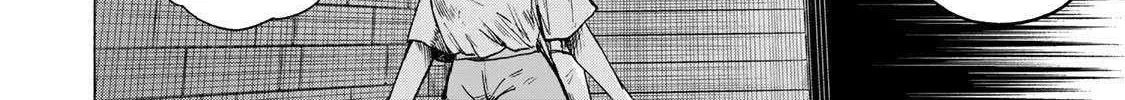 Saikyou de Saisoku no Mugen Level Up Chapter 79 page 5 - 