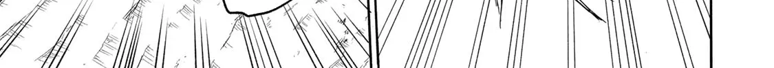 Saikyou de Saisoku no Mugen Level Up Chapter 8 page 15 - 
