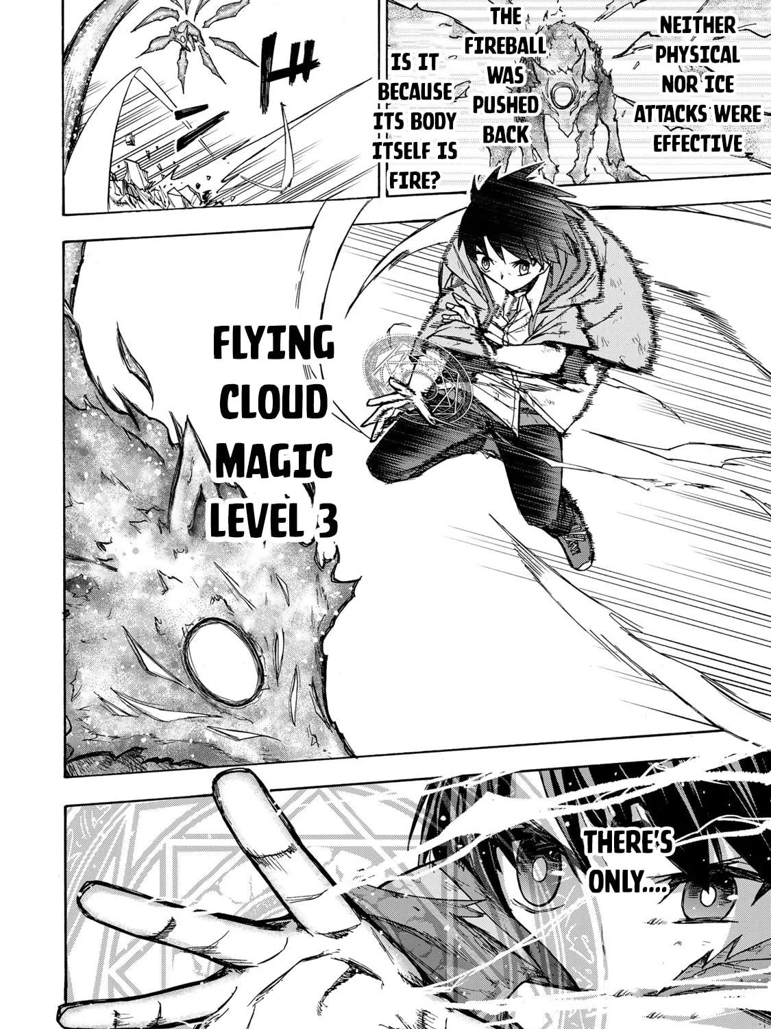 Saikyou de Saisoku no Mugen Level Up Chapter 8 page 16 - 
