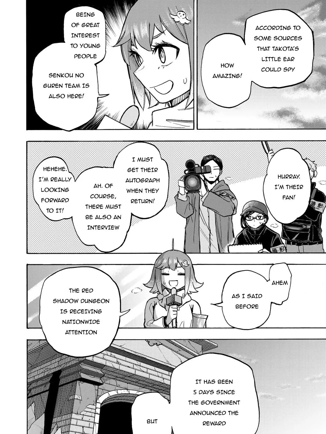 Saikyou de Saisoku no Mugen Level Up Chapter 8 page 4 - 