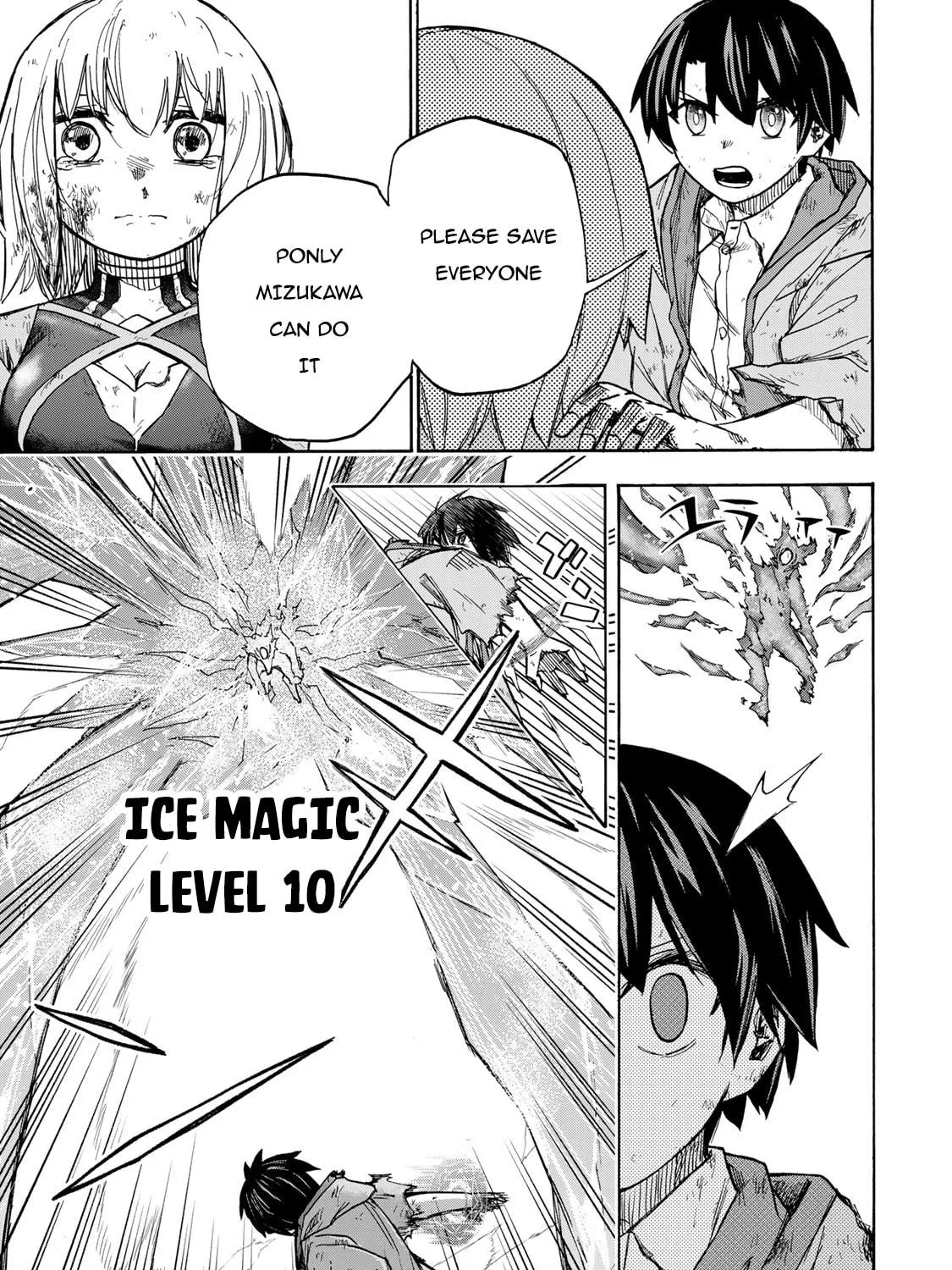 Saikyou de Saisoku no Mugen Level Up Chapter 8 page 10 - 