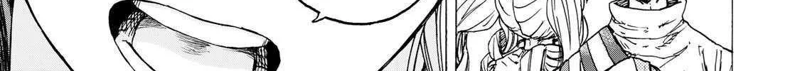 Saikyou de Saisoku no Mugen Level Up Chapter 80 page 35 - 