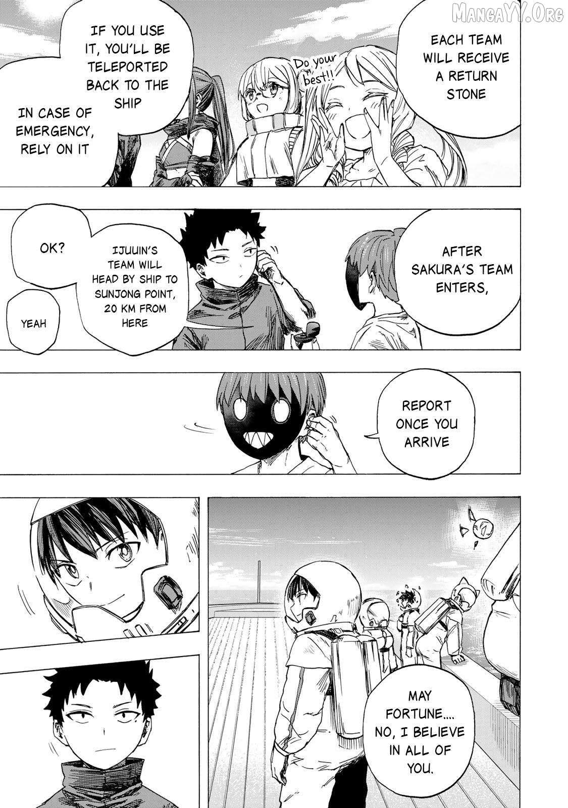 Saikyou de Saisoku no Mugen Level Up Chapter 81 page 17 - 