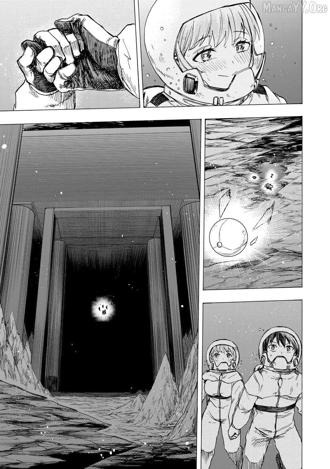Saikyou de Saisoku no Mugen Level Up Chapter 81 page 19 - 