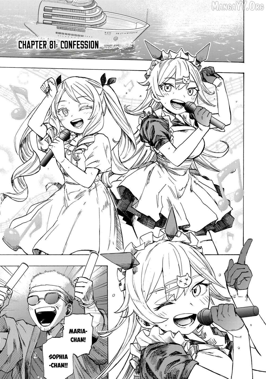 Saikyou de Saisoku no Mugen Level Up Chapter 81 page 3 - 