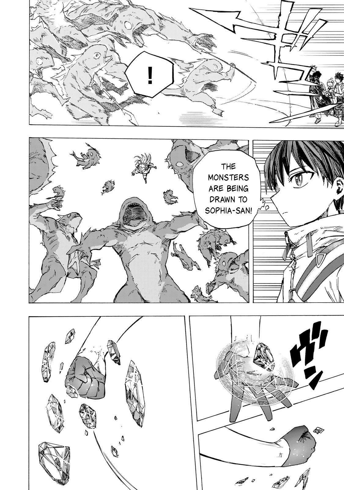 Saikyou de Saisoku no Mugen Level Up Chapter 82 page 11 - 
