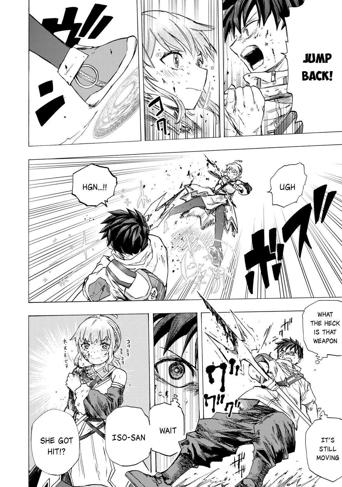 Saikyou de Saisoku no Mugen Level Up Chapter 82 page 19 - 