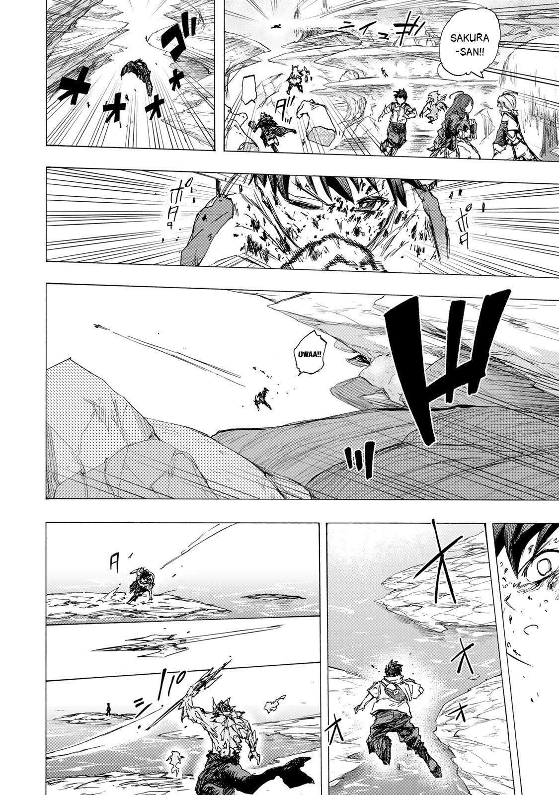 Saikyou de Saisoku no Mugen Level Up Chapter 82 page 21 - 
