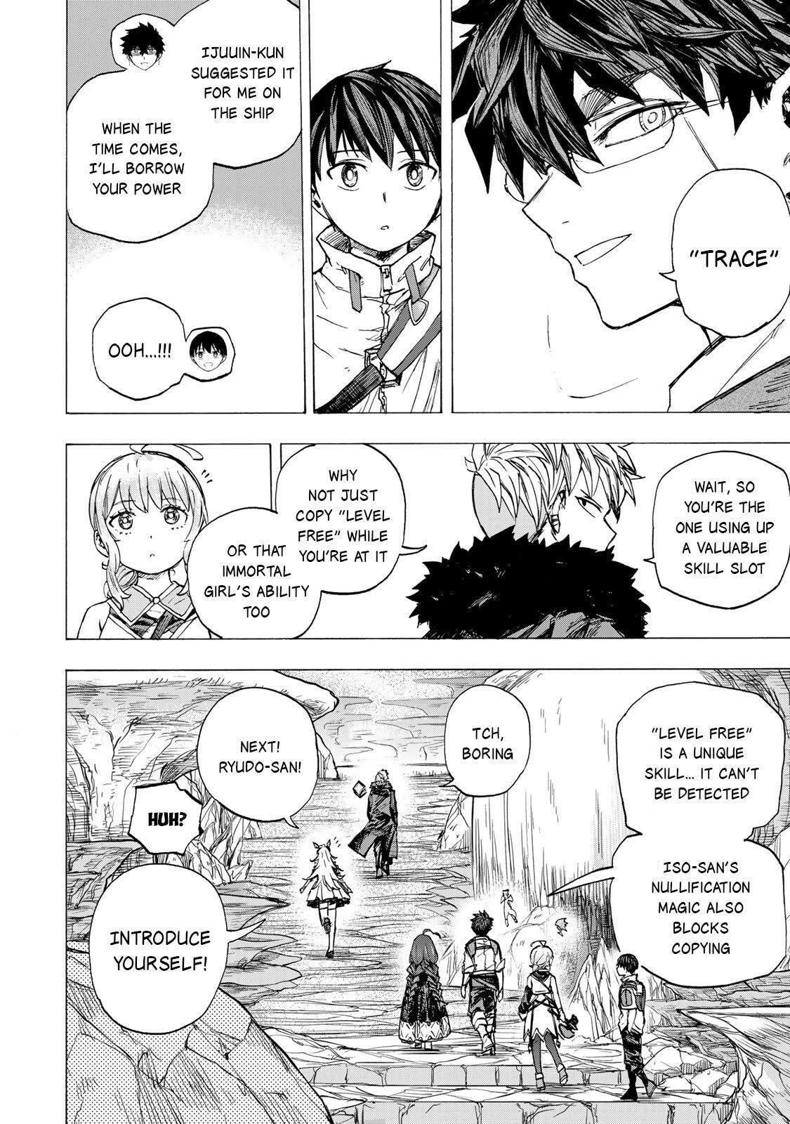 Saikyou de Saisoku no Mugen Level Up Chapter 82 page 7 - 