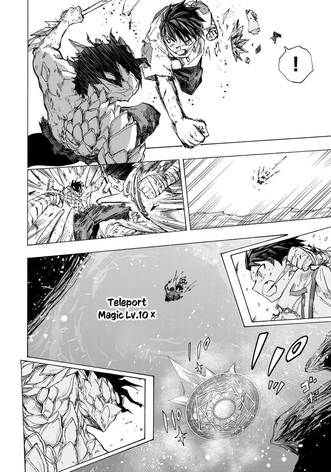 Saikyou de Saisoku no Mugen Level Up Chapter 83 page 13 - 
