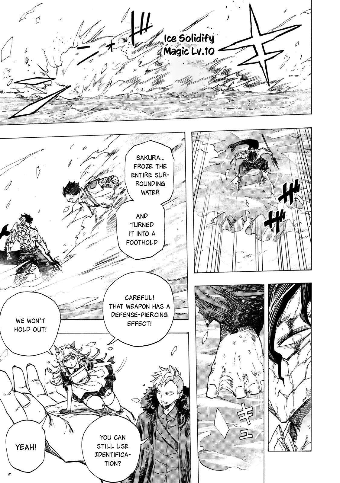 Saikyou de Saisoku no Mugen Level Up Chapter 83 page 14 - 