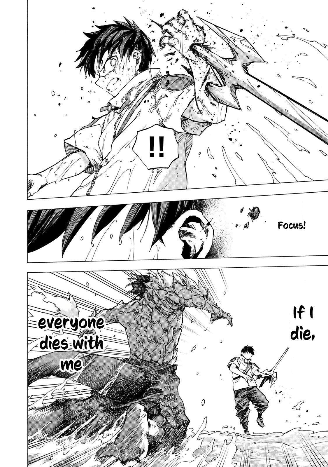 Saikyou de Saisoku no Mugen Level Up Chapter 83 page 7 - 