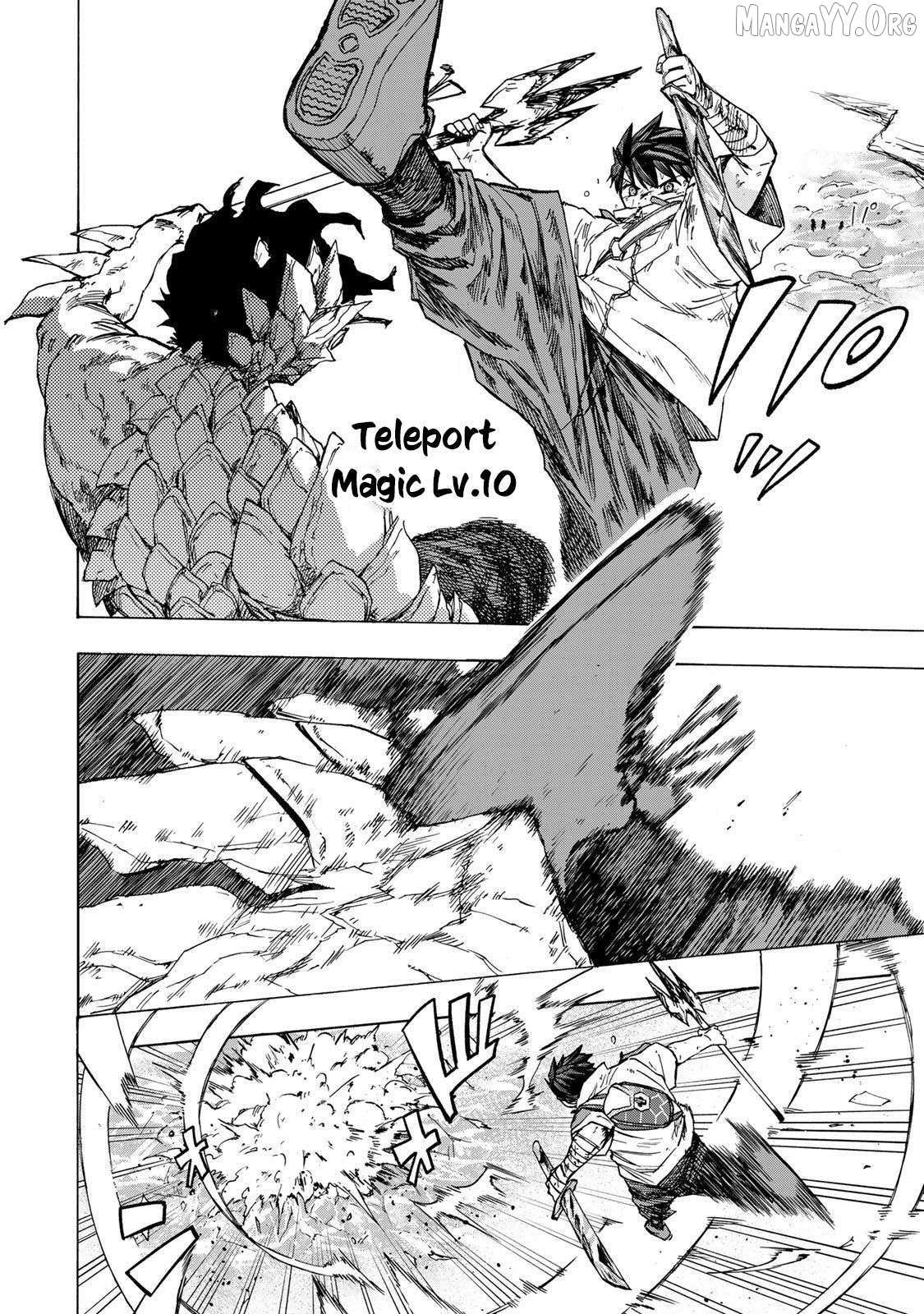 Saikyou de Saisoku no Mugen Level Up Chapter 84 page 11 - 