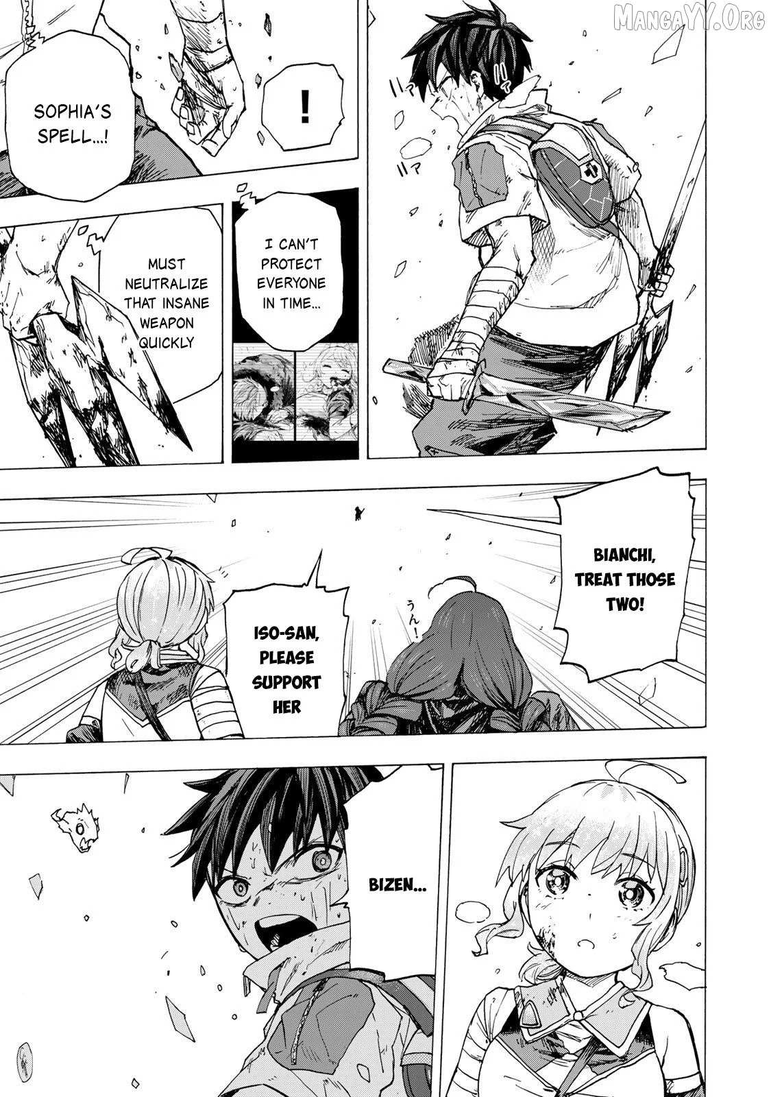 Saikyou de Saisoku no Mugen Level Up Chapter 84 page 12 - 