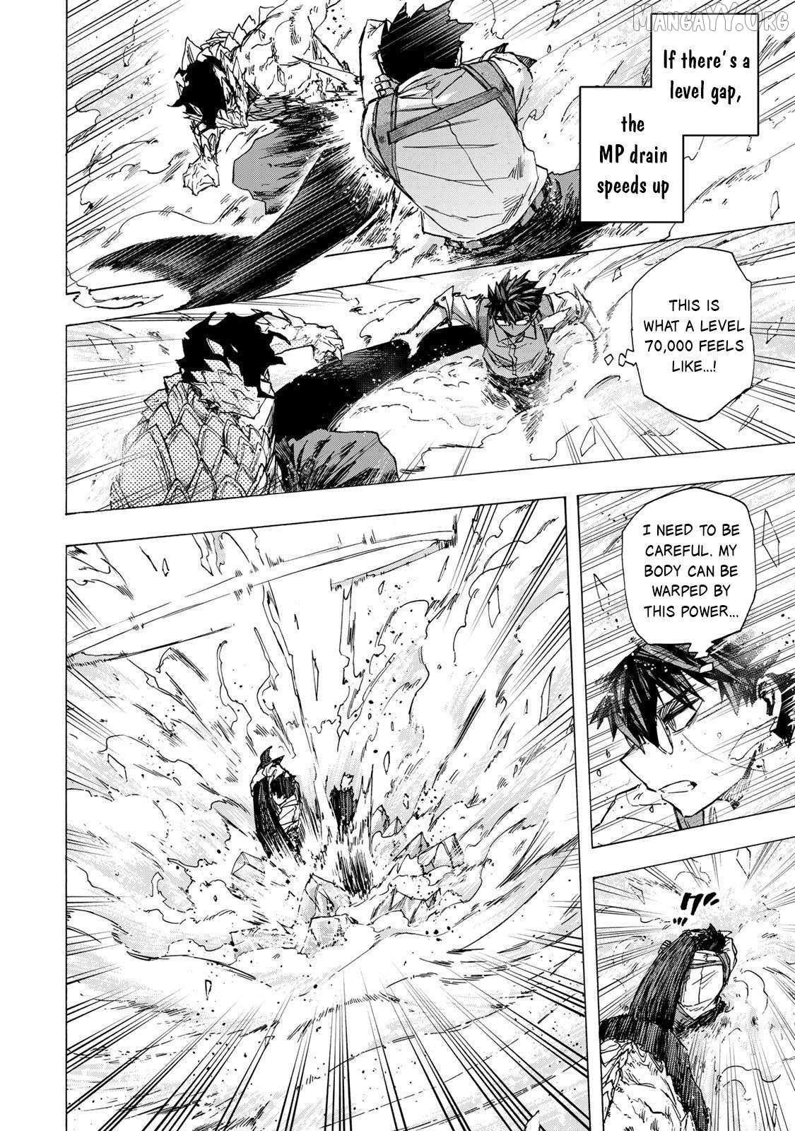Saikyou de Saisoku no Mugen Level Up Chapter 84 page 15 - 