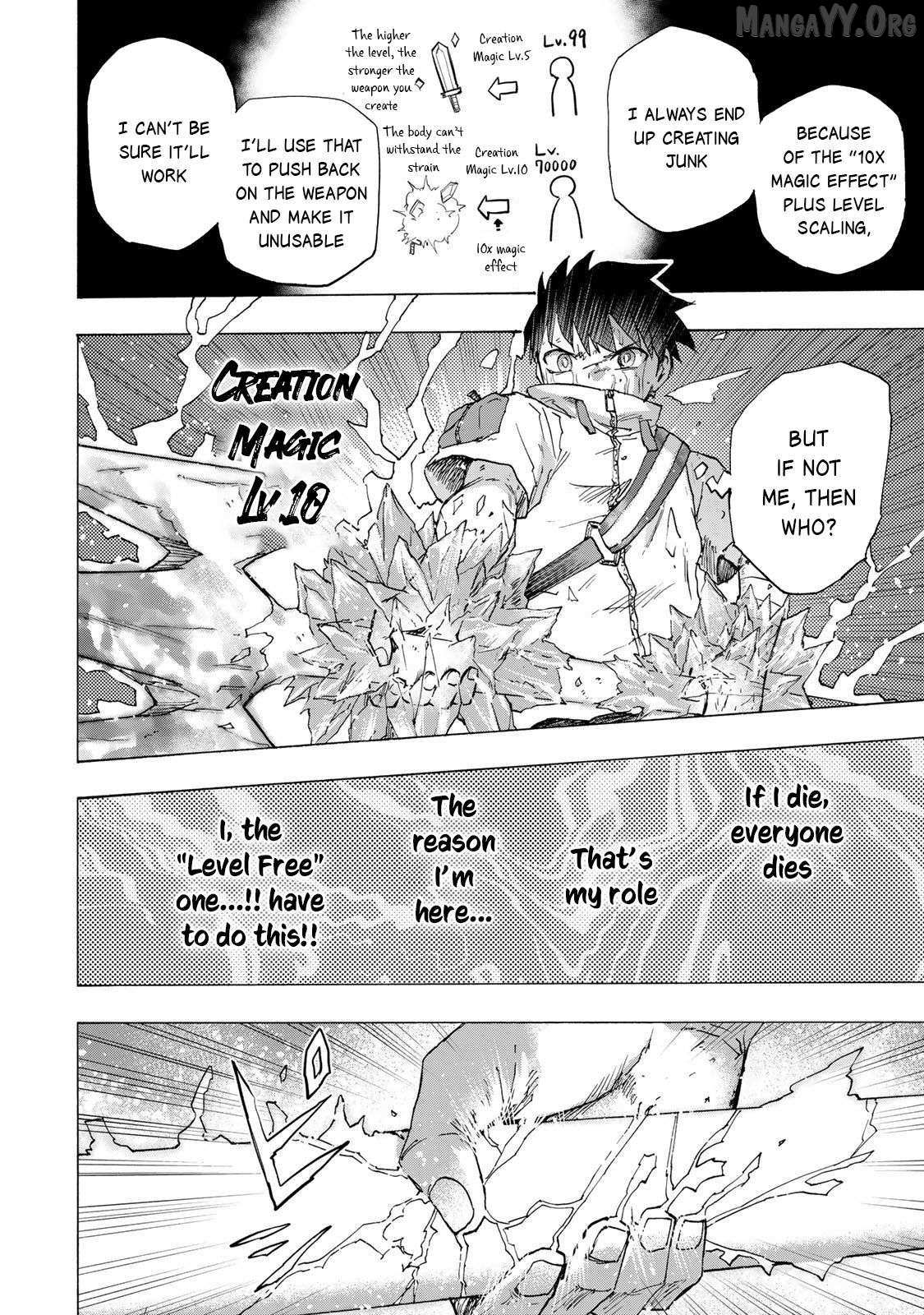 Saikyou de Saisoku no Mugen Level Up Chapter 84 page 17 - 