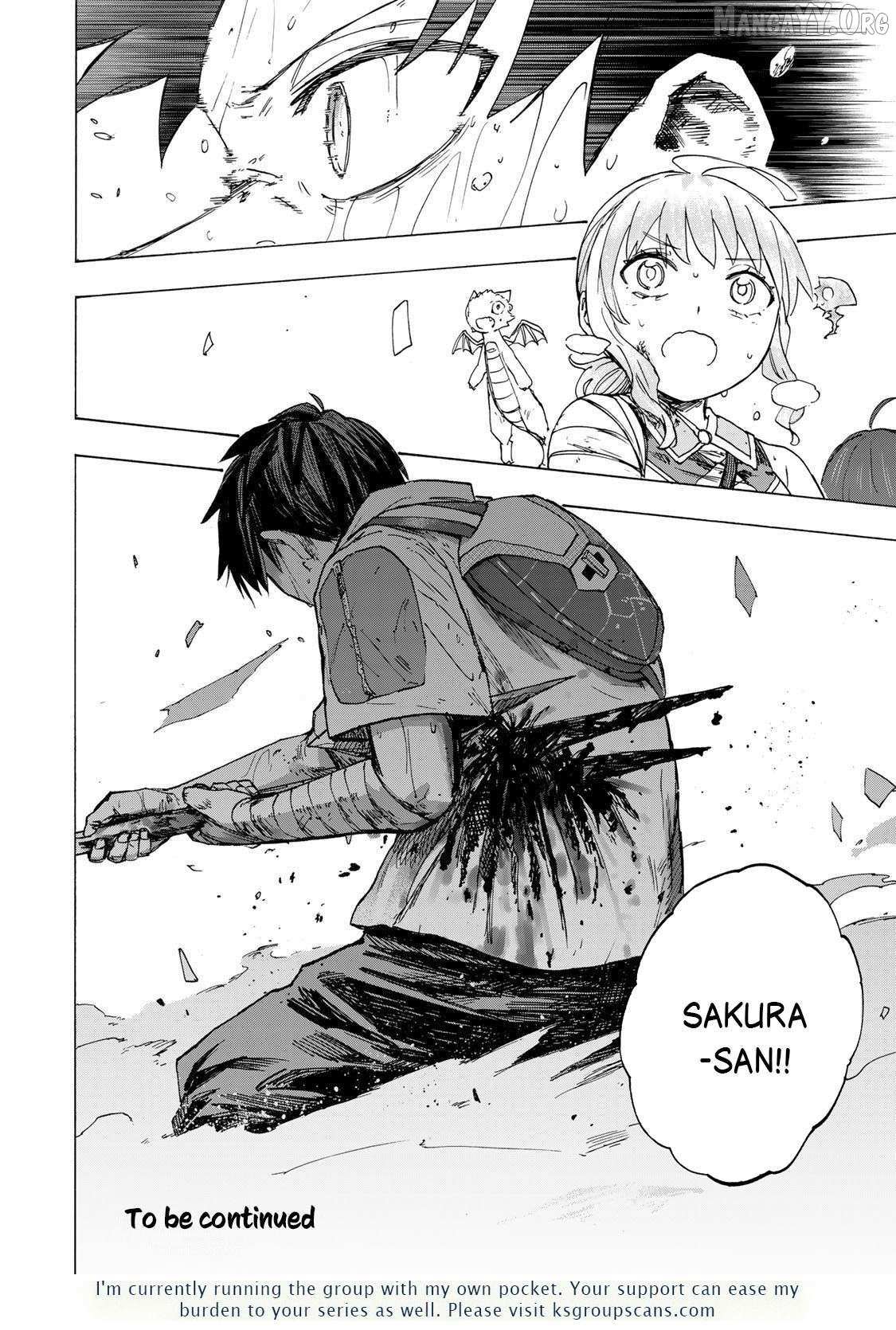 Saikyou de Saisoku no Mugen Level Up Chapter 84 page 19 - 