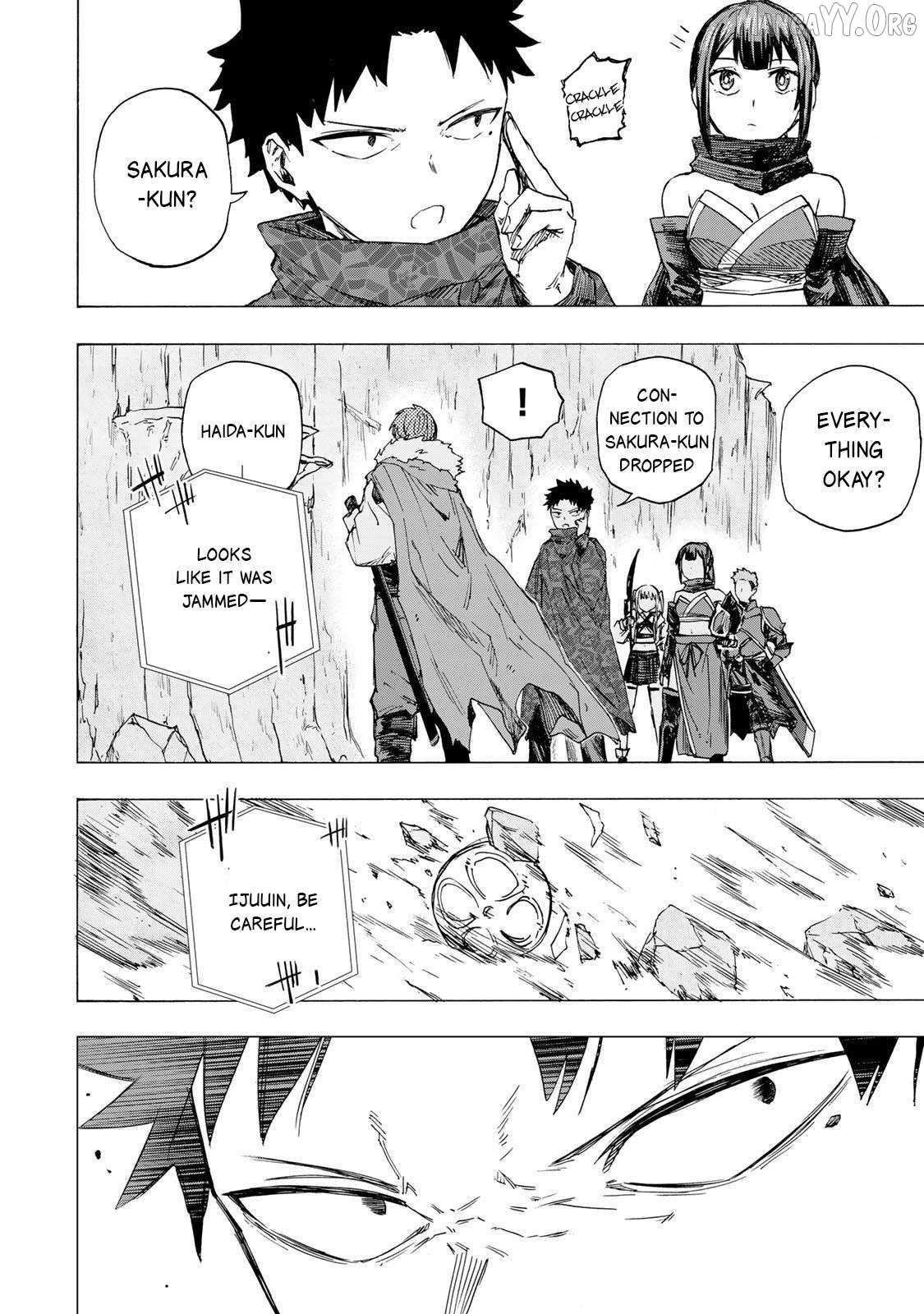 Saikyou de Saisoku no Mugen Level Up Chapter 84 page 3 - 