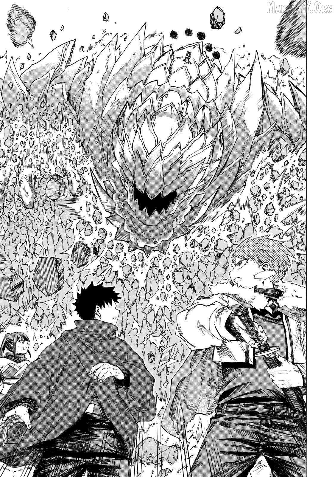 Saikyou de Saisoku no Mugen Level Up Chapter 84 page 4 - 