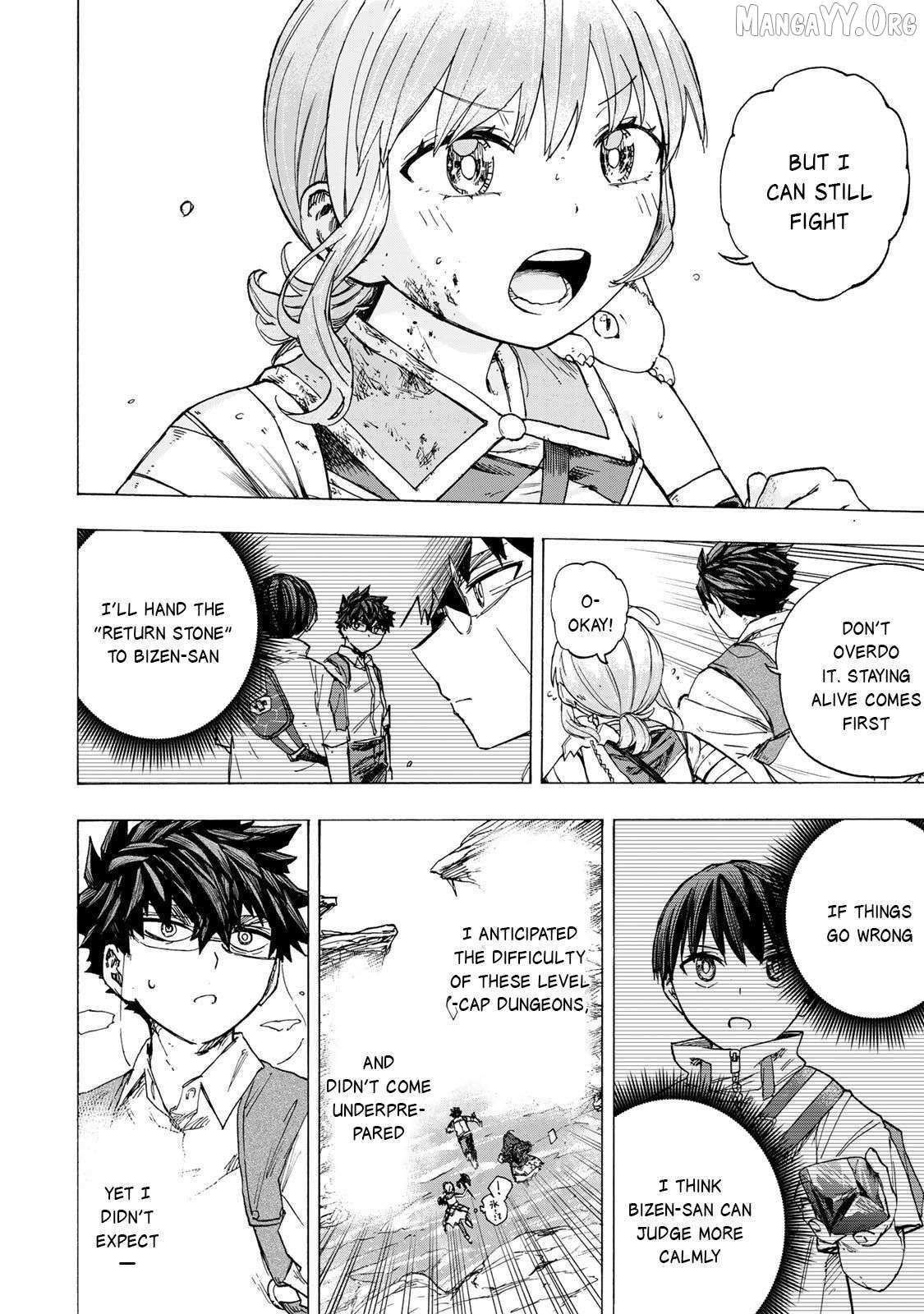 Saikyou de Saisoku no Mugen Level Up Chapter 84 page 7 - 