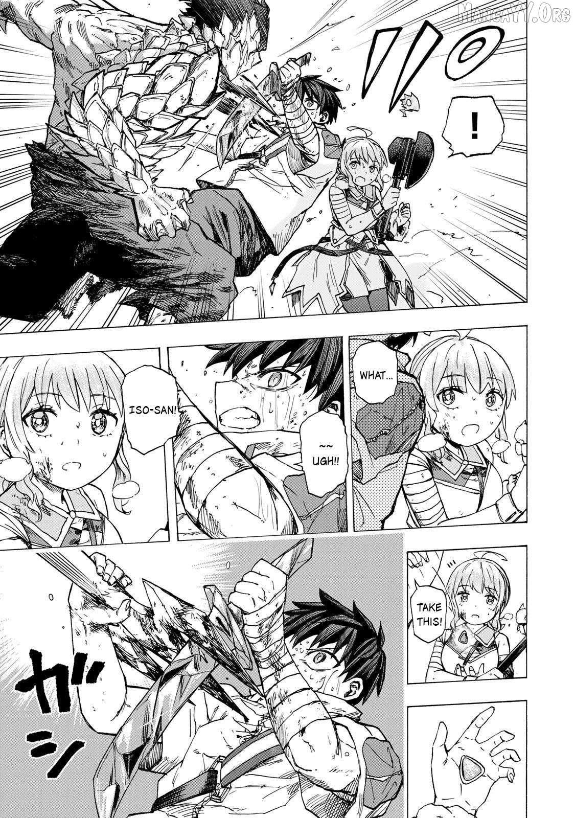 Saikyou de Saisoku no Mugen Level Up Chapter 84 page 10 - 
