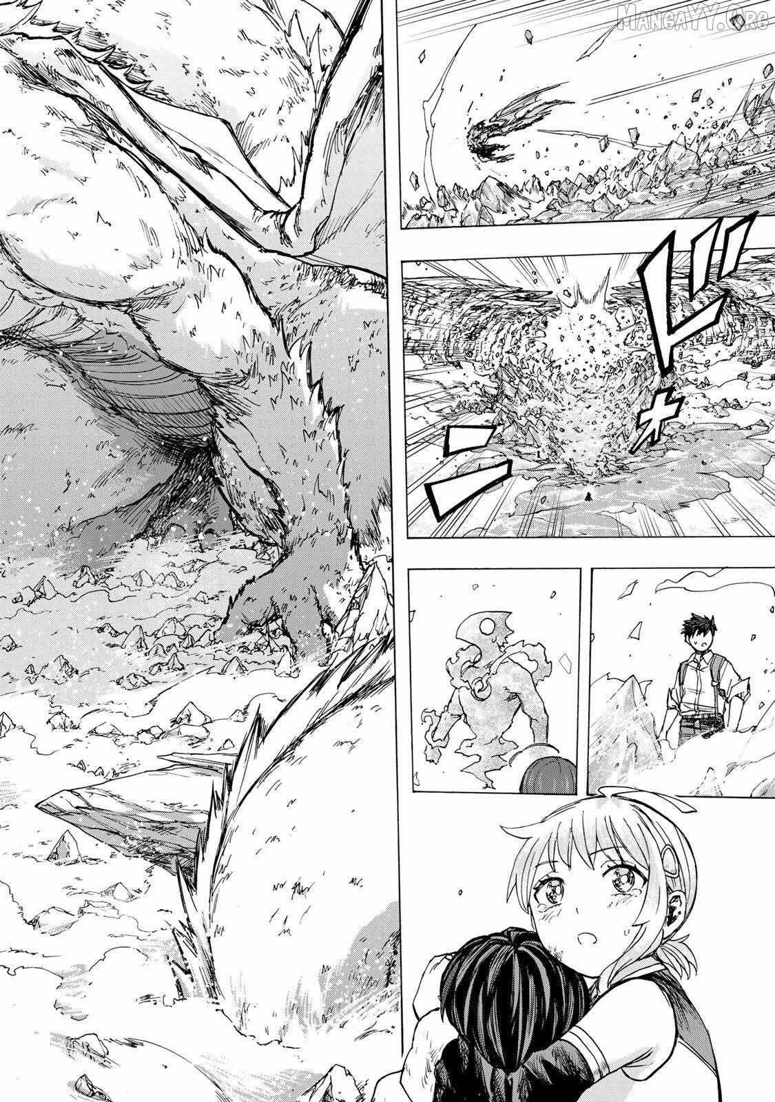 Saikyou de Saisoku no Mugen Level Up Chapter 85 page 14 - 