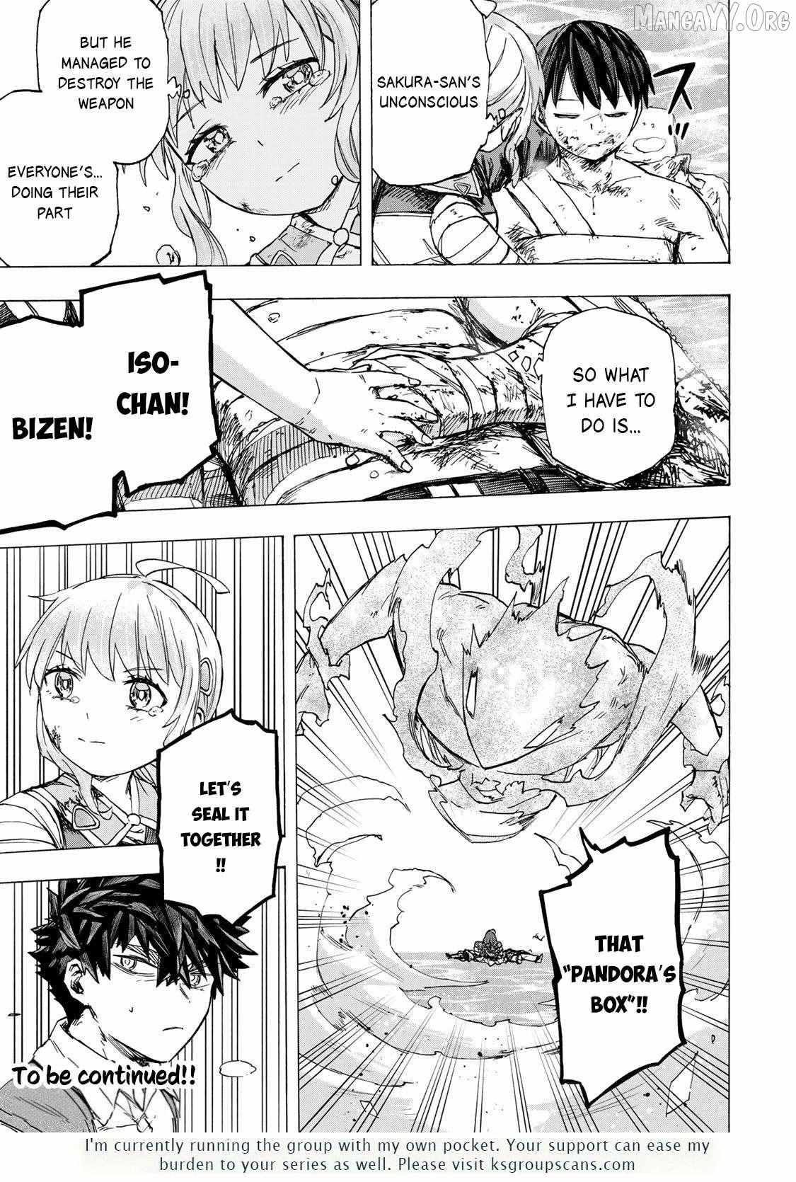 Saikyou de Saisoku no Mugen Level Up Chapter 85 page 19 - 
